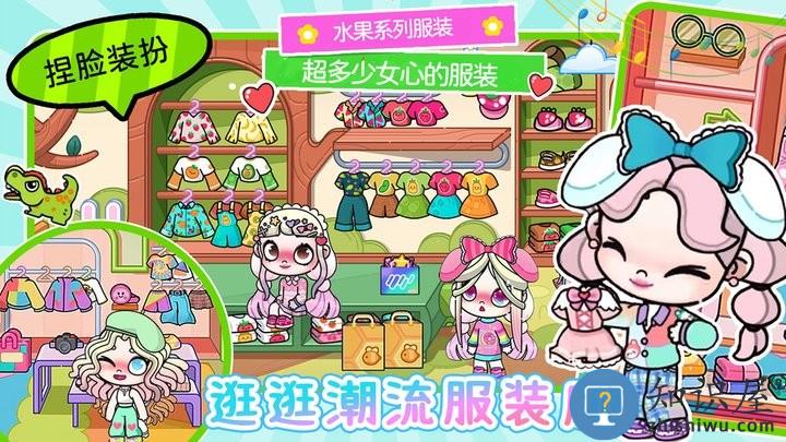 凡达大世界游戏最新版下载v1.0 安卓版