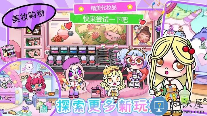 凡达大世界游戏最新版下载v1.0 安卓版