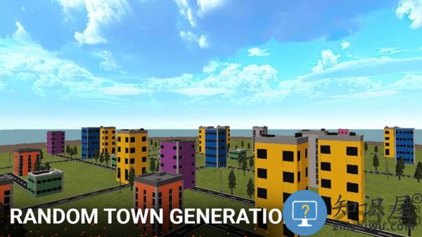 核弹模拟器正版2023下载v3.3 安卓中文版