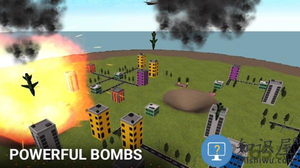 核弹模拟器正版2023下载v3.3 安卓中文版