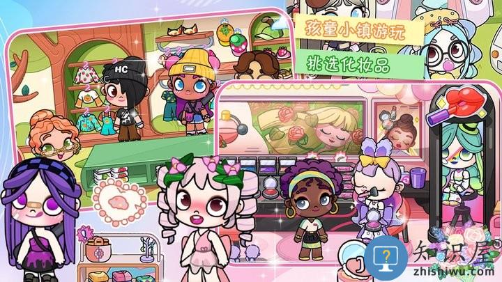 凡达世界购物小镇最新版下载v1.0 安卓版