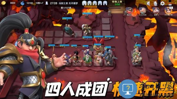 守塔不能停官方版下载v2.4 安卓版