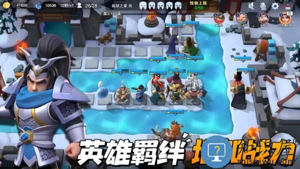 守塔不能停官方版下载v2.4 安卓版