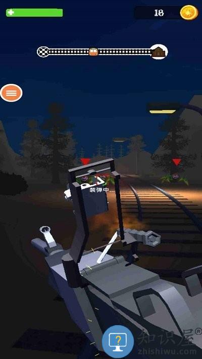 火车人刺客战斗手机版下载v1.1.2 安卓版