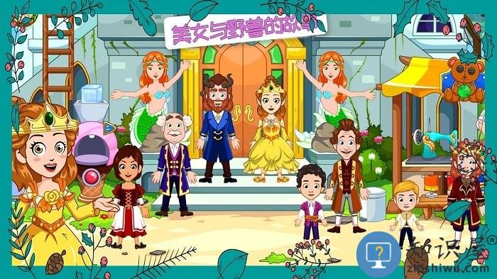 芭比公主糖果世界游戏下载v2.2 安卓最新版