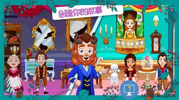 我的公主糖果世界游戏下载v2.2 安卓最新版