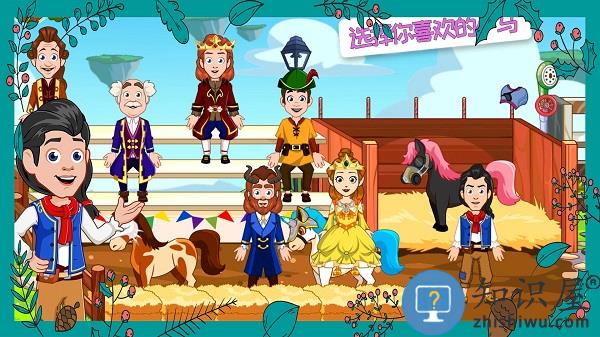 我的公主糖果世界游戏下载v2.2 安卓最新版