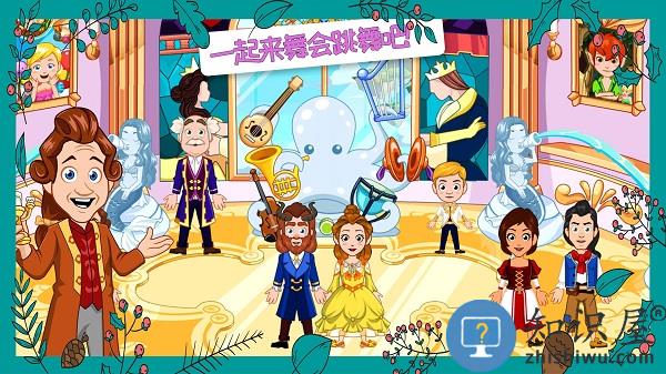 我的公主糖果世界游戏下载v2.2 安卓最新版