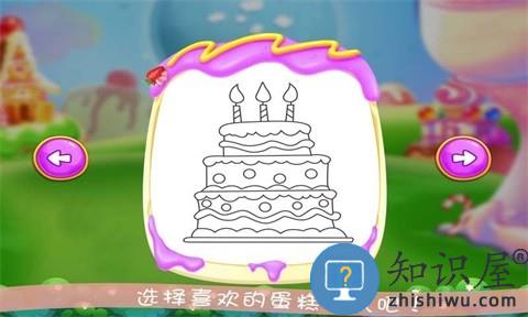 奥特涂鸦游戏下载