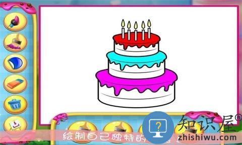 奥特涂鸦手机版(奥特曼涂鸦)下载v2.1 安卓版