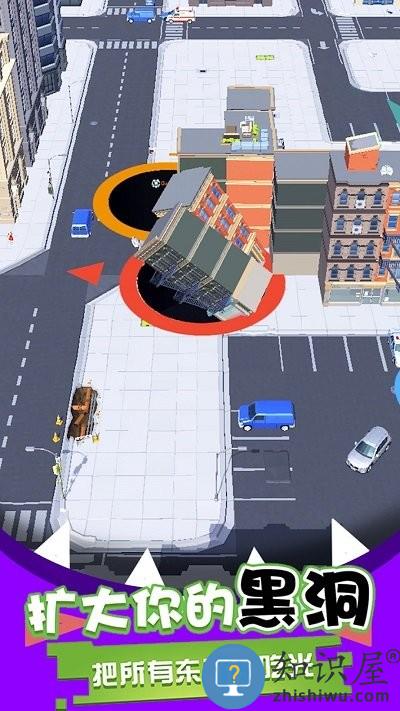 黑洞吞噬模拟器游戏下载v1.0 安卓版