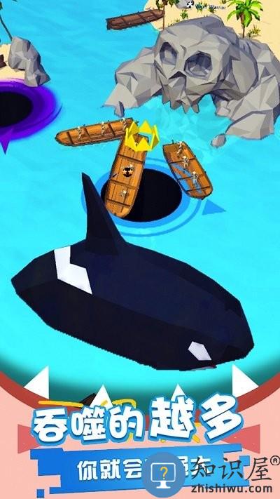 黑洞吞噬模拟器游戏下载v1.0 安卓版