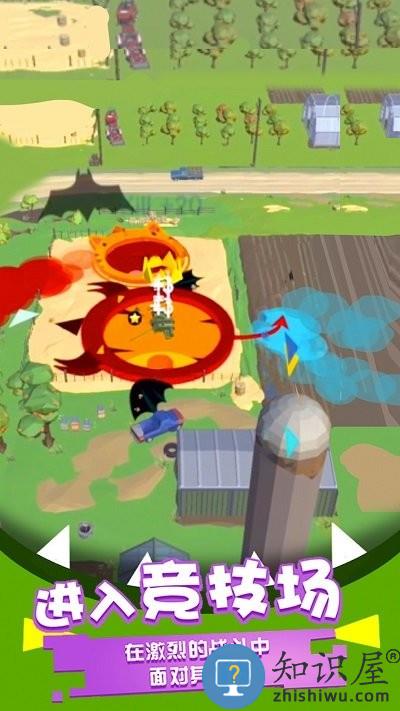 黑洞吞噬模拟器游戏下载v1.0 安卓版