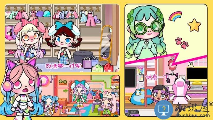 凡达孩童小小世界最新版下载v1.0 安卓版