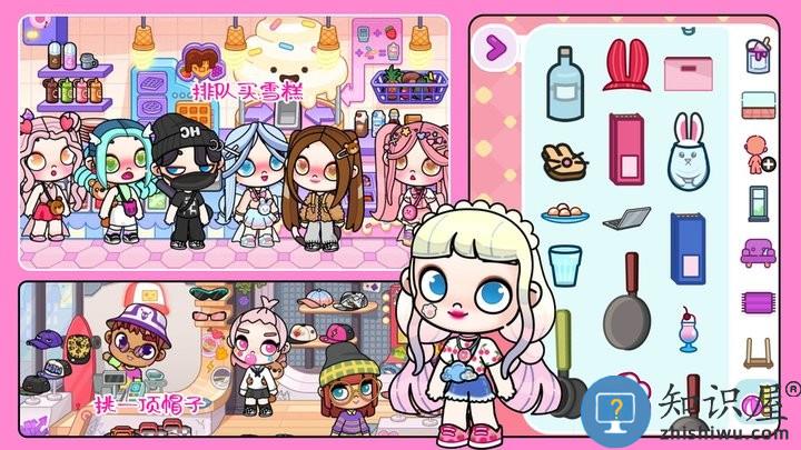 凡达孩童小小世界最新版下载v1.0 安卓版