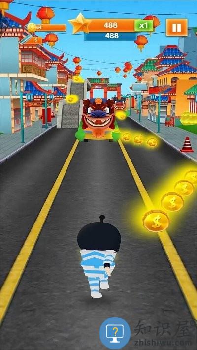 仔仔跑酷向前冲手机版下载v1.0 安卓版