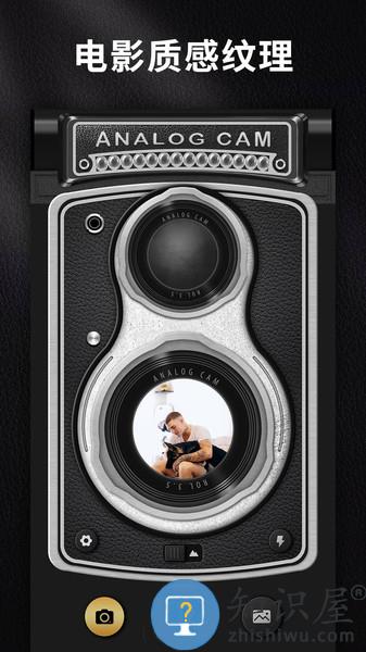 oldroll复古胶片相机app下载