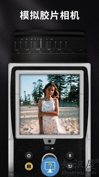 oldroll复古胶片相机最新版 v4.9.4 安卓版
