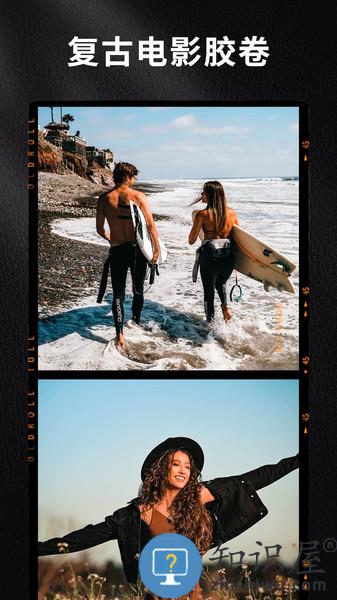 oldroll复古胶片相机最新版 v4.9.4 安卓版