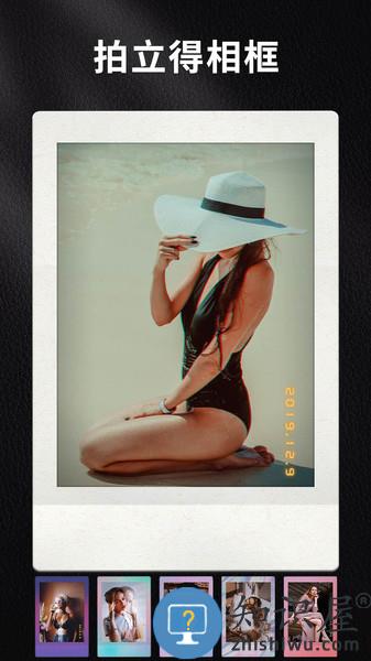 oldroll复古胶片相机最新版 v4.9.4 安卓版