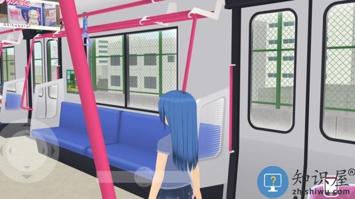 私立樱花学院最新版下载v1.0.1 安卓版