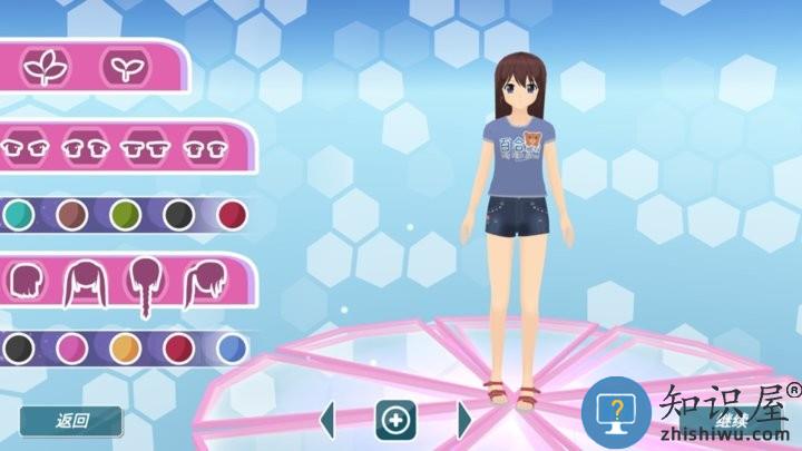 私立樱花学院最新版下载v1.0.1 安卓版