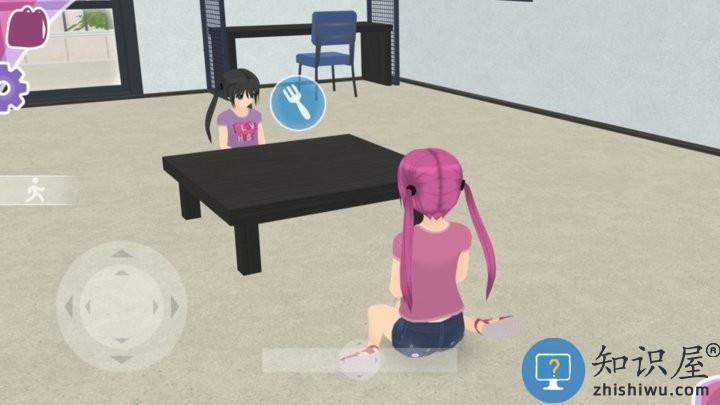 私立樱花学院最新版下载v1.0.1 安卓版