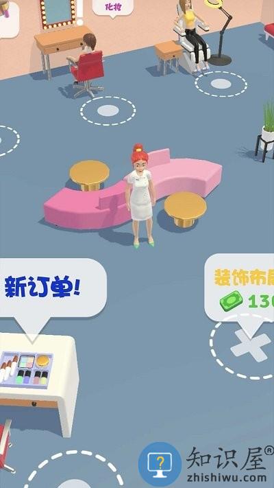 小小美发师最新版下载v1.0.0 安卓版