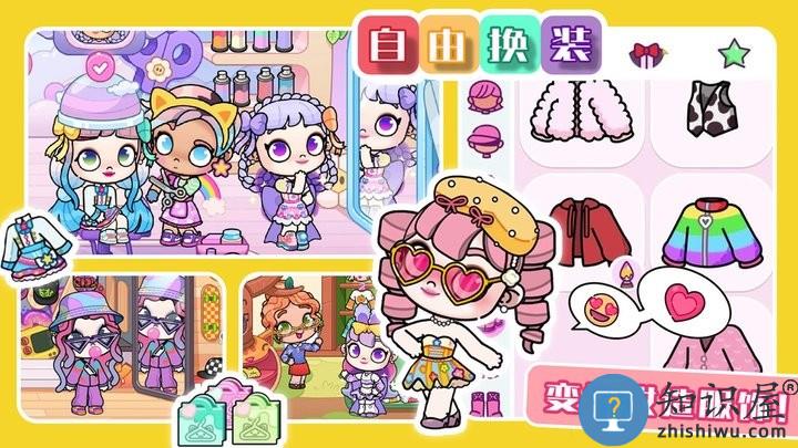 凡达世界孩童家园最新版下载v1.0 安卓版