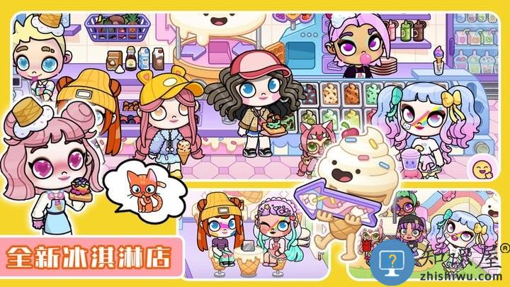 凡达世界孩童家园最新版下载v1.0 安卓版