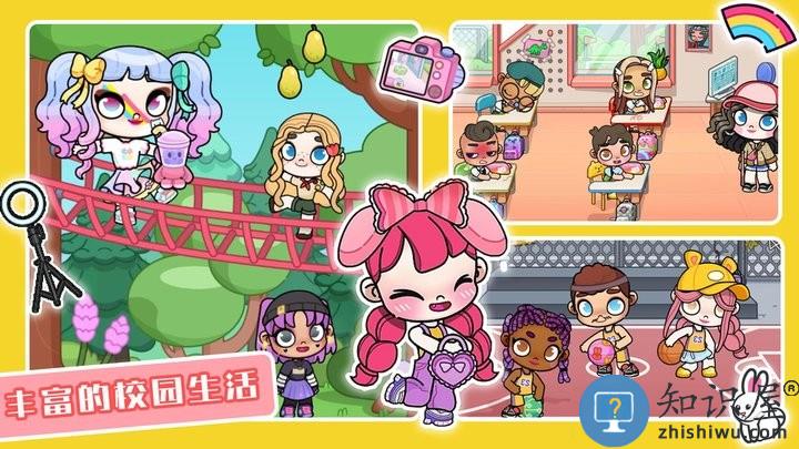 凡达世界孩童家园最新版下载v1.0 安卓版