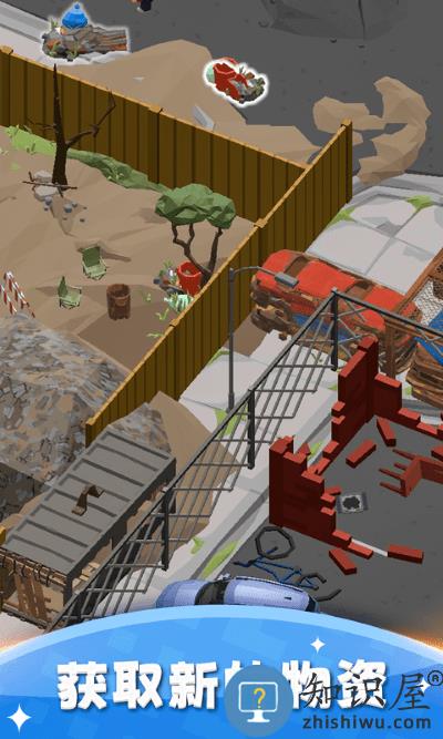 绝境求生游戏下载v0.1.8 安卓版