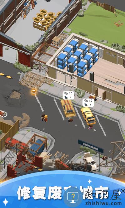 绝境求生游戏下载v0.1.8 安卓版