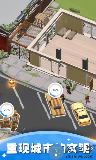 绝境求生游戏下载v0.1.8 安卓版