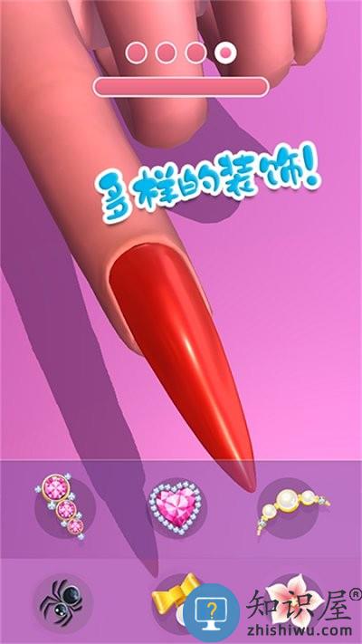 时尚公主美甲沙龙游戏下载v1.15 安卓版