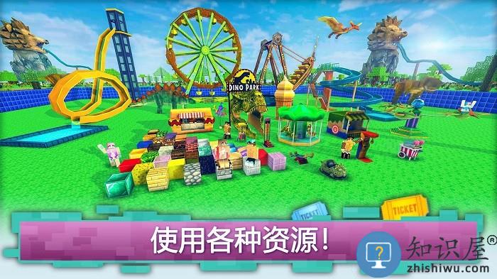 迷你像素建造游戏下载v300.1.0.3018 安卓版