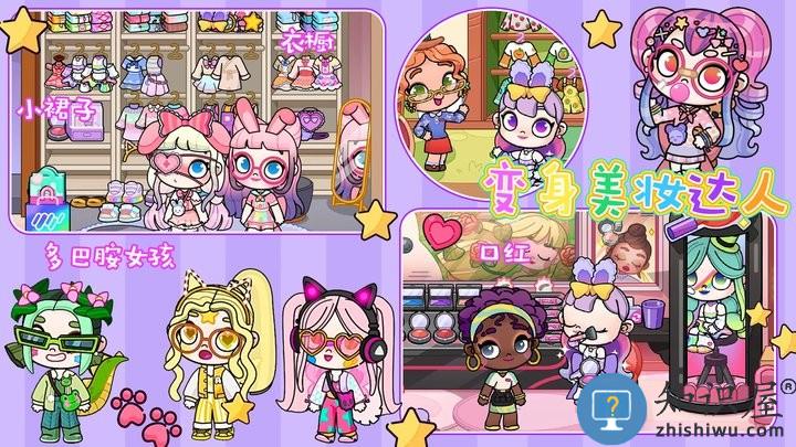 凡达模拟世界最新版下载v1.0 安卓版