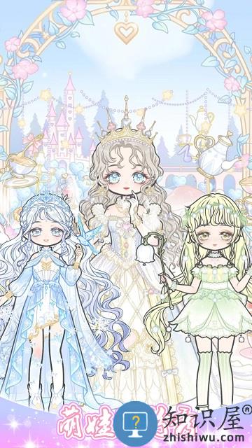 迷你托卡萌娃官方版(改名迷你托卡萌娃装扮)下载v1.11 安卓版