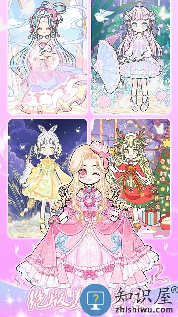 迷你托卡萌娃官方版(改名迷你托卡萌娃装扮)下载v1.11 安卓版