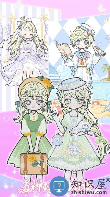 迷你托卡萌娃官方版(改名迷你托卡萌娃装扮)下载v1.11 安卓版