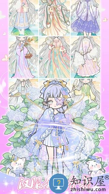 迷你托卡萌娃官方版(改名迷你托卡萌娃装扮)下载v1.11 安卓版