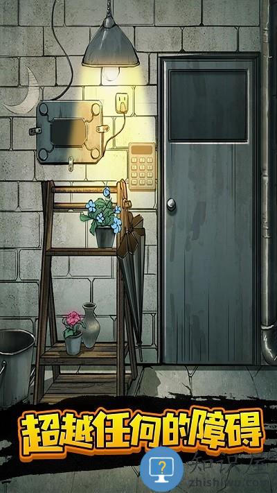 100扇门逃脱模拟游戏下载v1.0.0 安卓版