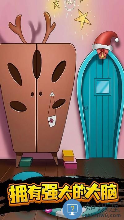 100扇门逃脱模拟游戏下载v1.0.0 安卓版