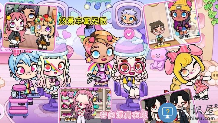 凡达世界缤纷生活官方版下载v1.0 安卓版