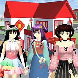 樱校少女恶作剧之吻最新版下载v1.0 安卓版