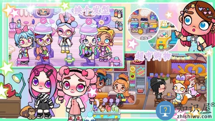 凡达开放世界最新版下载v1.0 安卓版