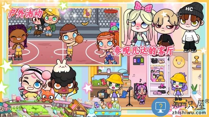 凡达开放世界最新版下载v1.0 安卓版