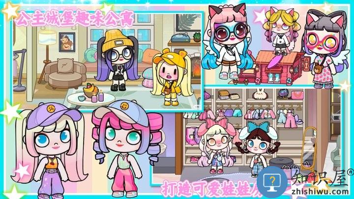 凡达开放世界最新版下载v1.0 安卓版