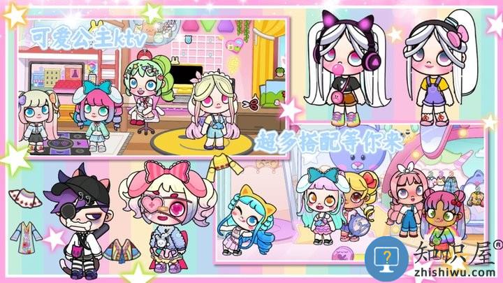 凡达开放世界最新版下载v1.0 安卓版