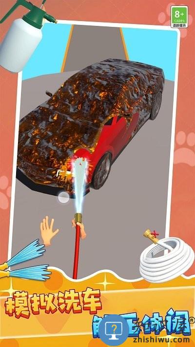 趣味接水管手机版下载v1.0.0627 安卓版